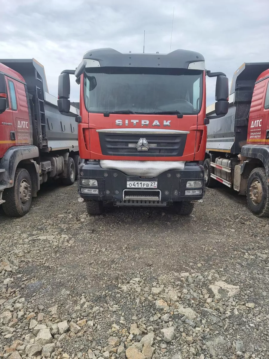 SITRAK C7H 6x4 Самосвал
