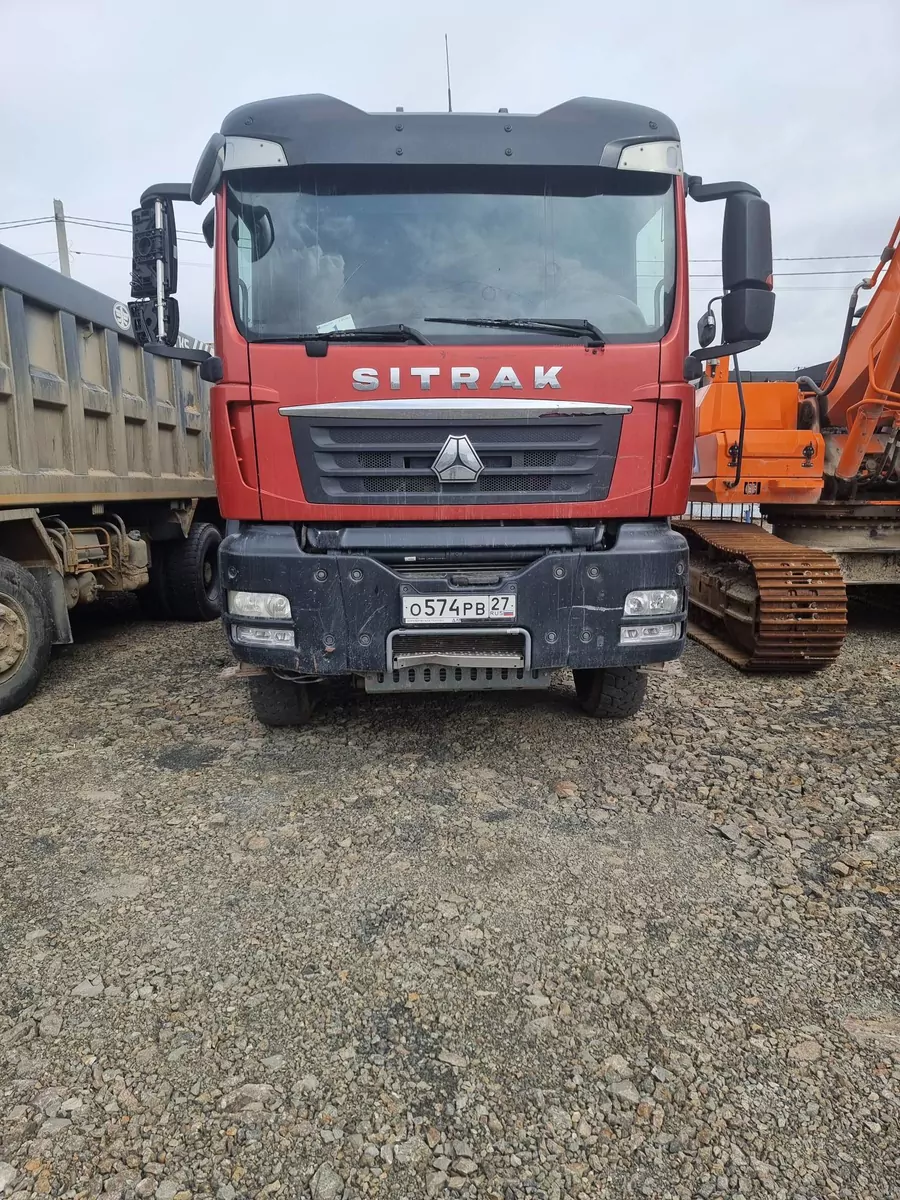 SITRAK C7H 6x4 Самосвал