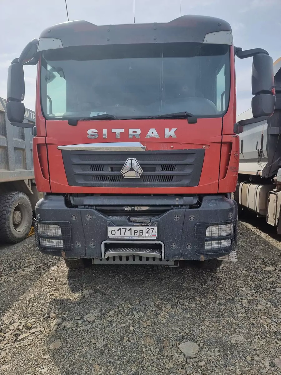 SITRAK C7H 6x4 Самосвал