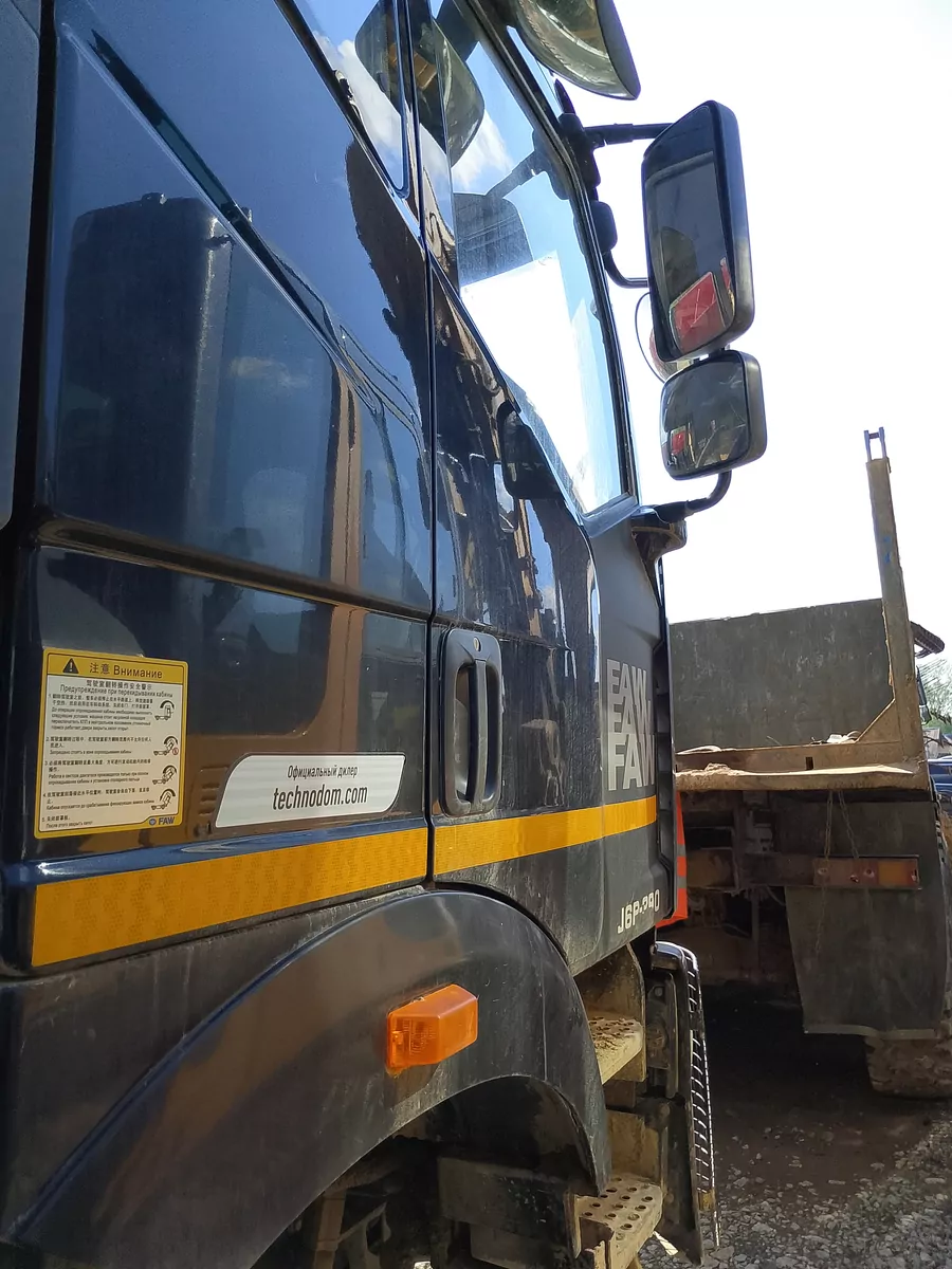 FAW J6 6x4 Самосвал