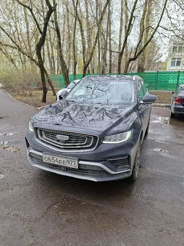 Geely Atlas Pro