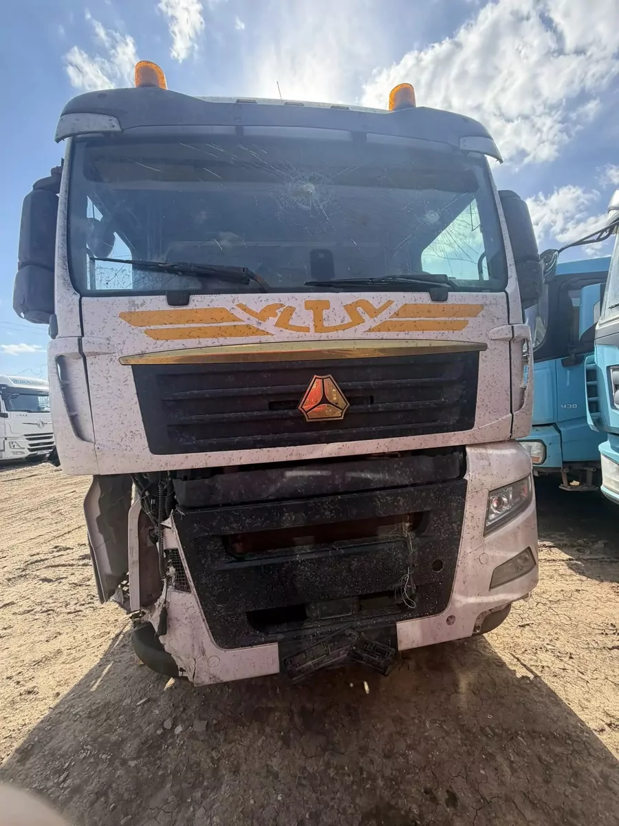 SITRAK C7H 4x2 Седельный тягач