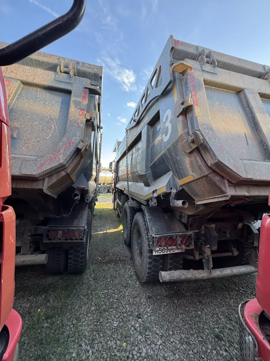 SITRAK C7H 8x4 Самосвал