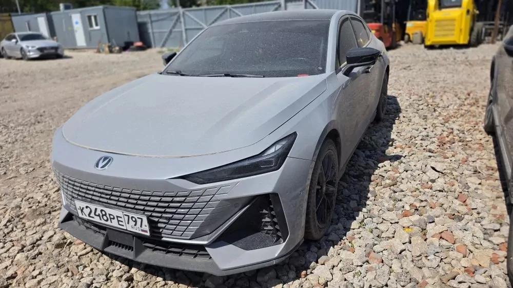 Changan UNI-V