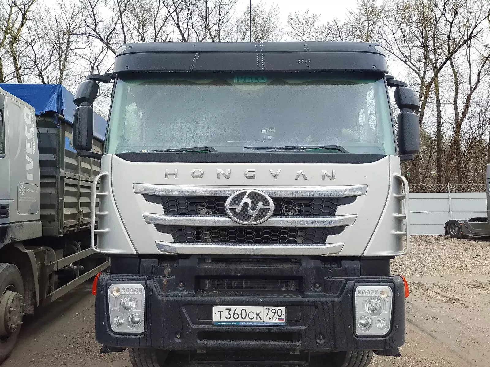 HONGYAN 908 6x4 Зерновоз