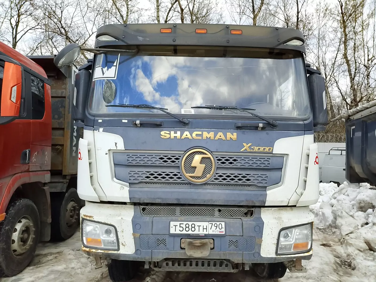 Shacman (Shaanxi) SX33186T366C 8x4 Самосвал