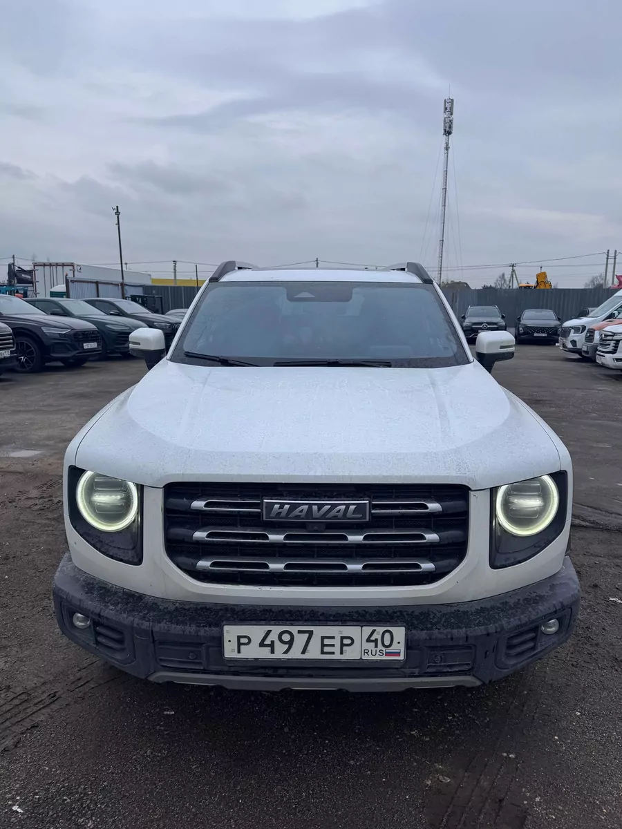 Haval Dargo