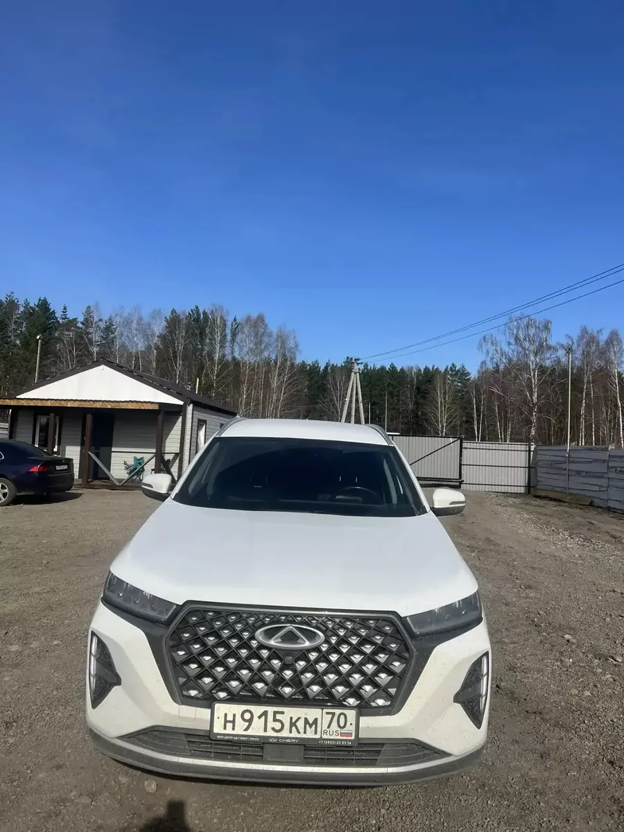 Chery Tiggo 7 Pro Max