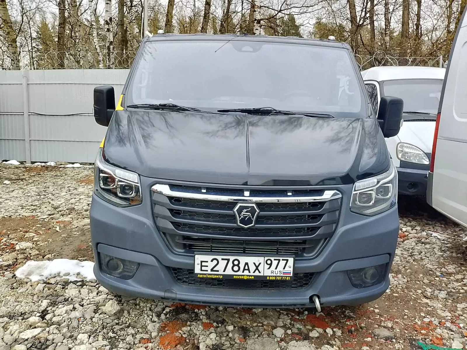 Спектр-Авто 2790A-0000010-13 на шасси Газель NEXT Бортовой (Евроборт)