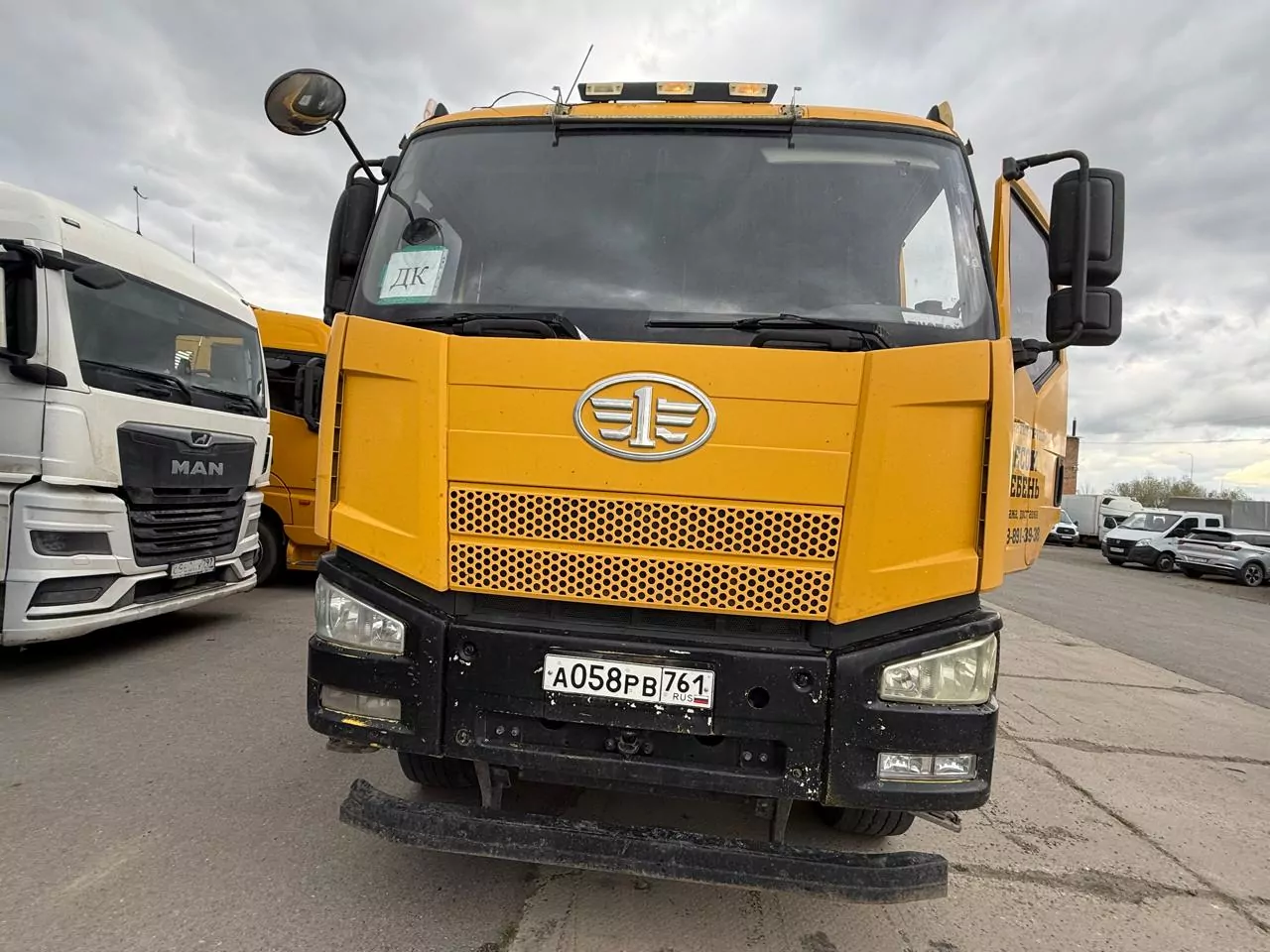 FAW J6 8x4 Самосвал