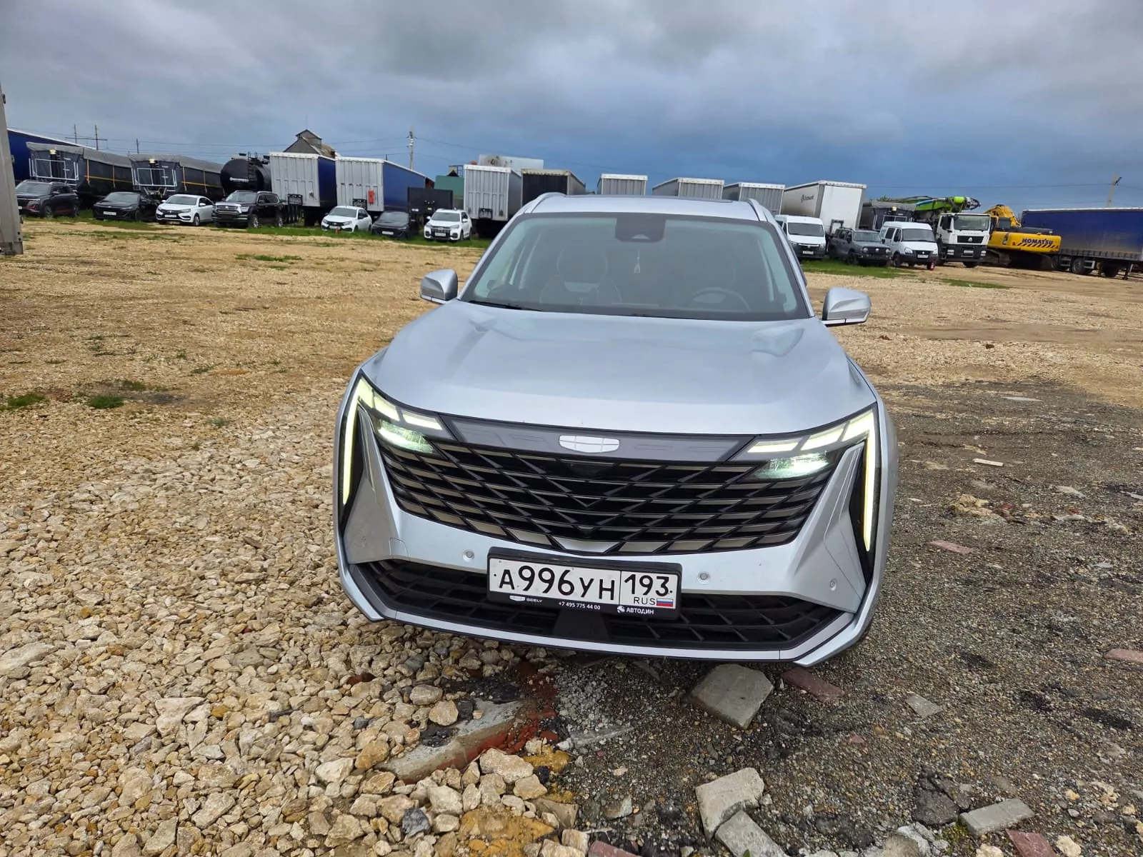 Geely Atlas Pro