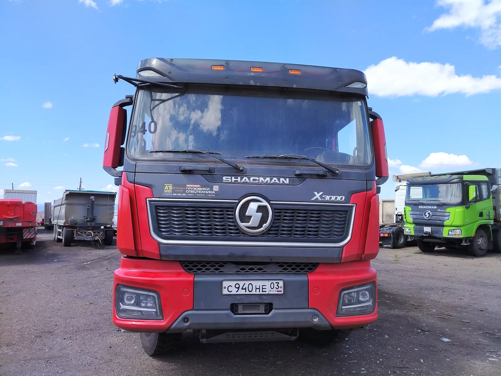 Shacman SX331863366 8x4 Самосвал