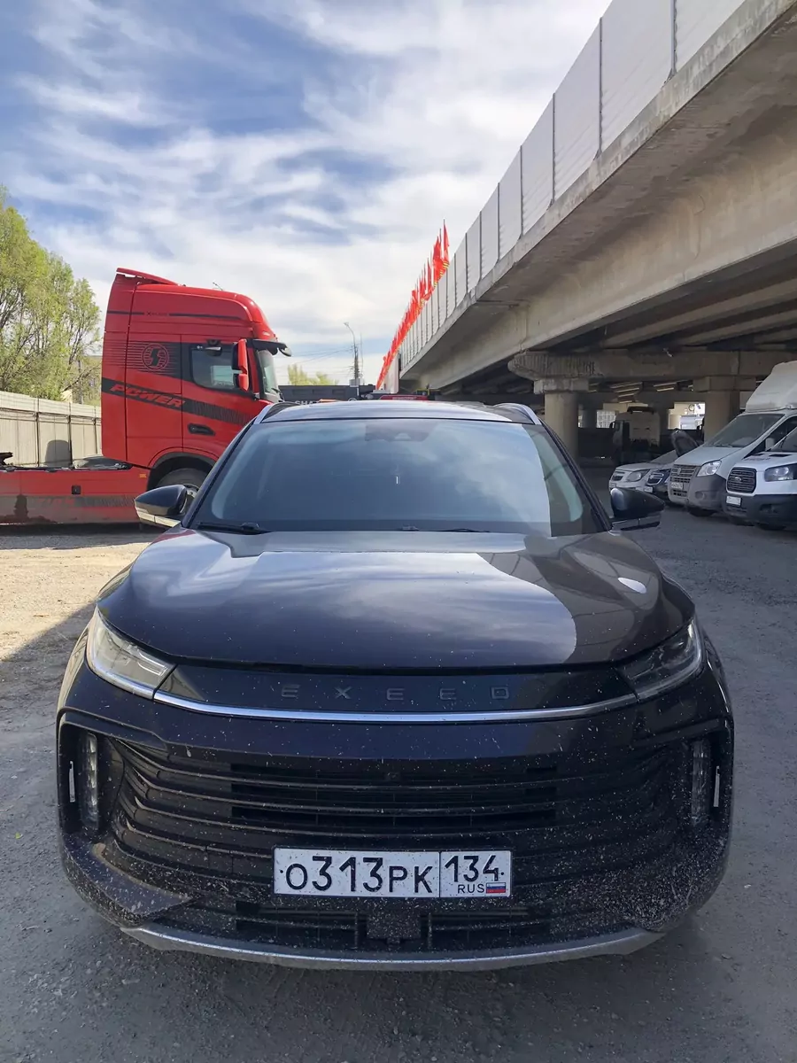 EXEED TXL