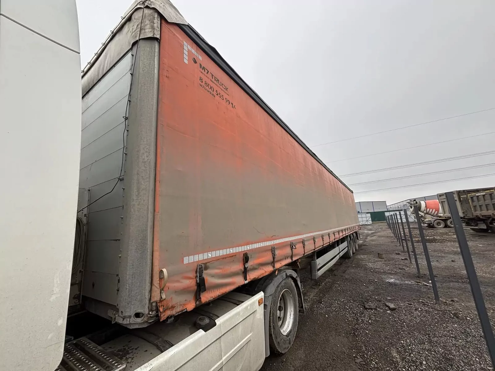 Schmitz Cargobull 9084 Полуприцеп шторный