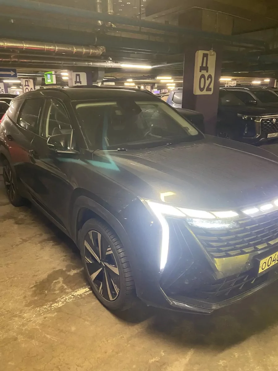 Geely Atlas