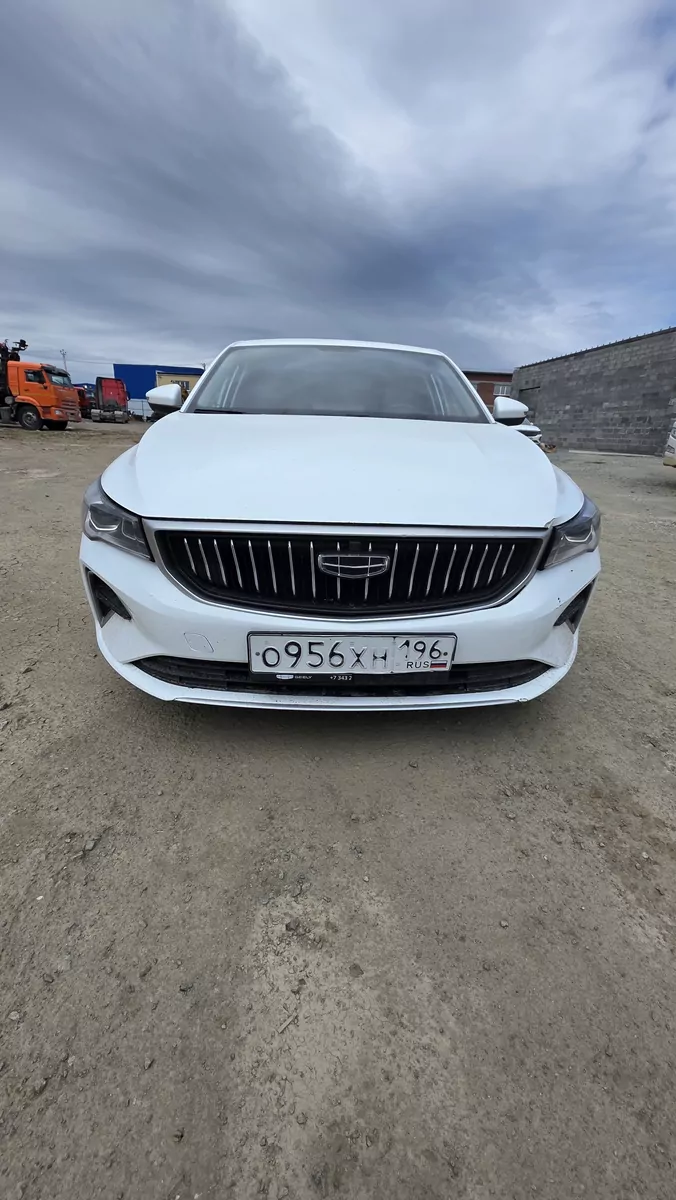 Geely EMGRAND