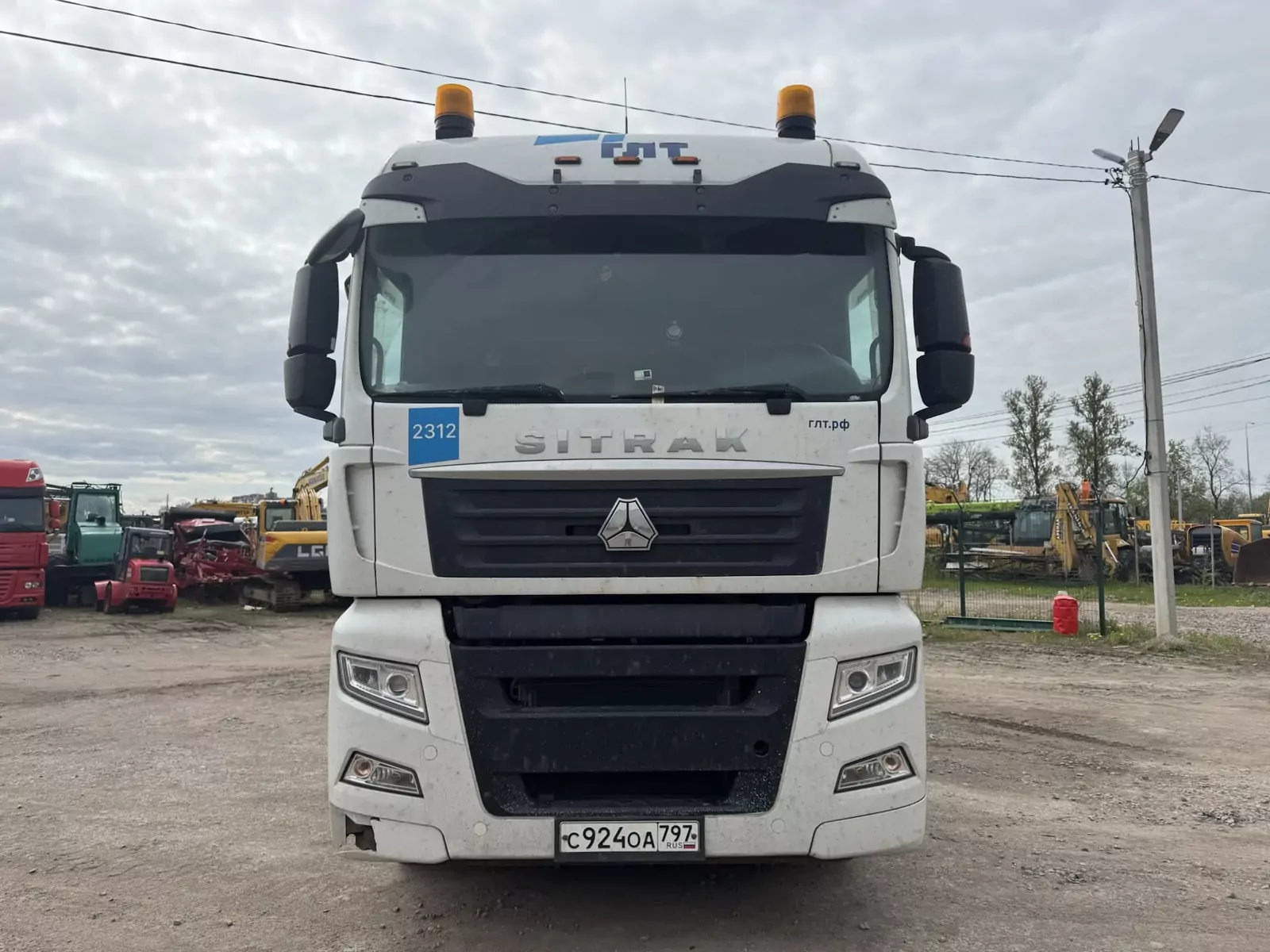 SITRAK C7H 4x2 Седельный тягач