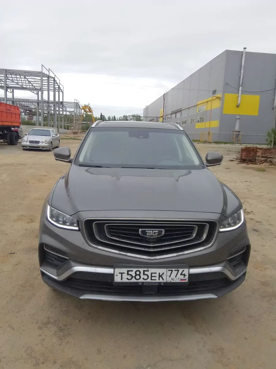 Belgee X70