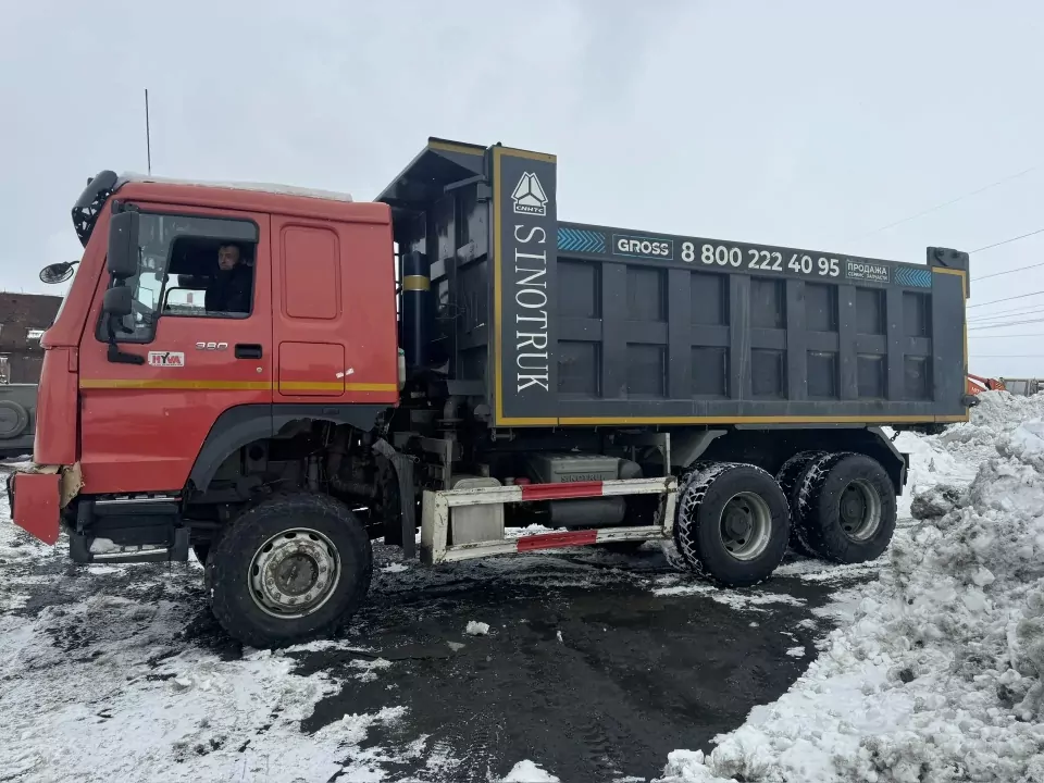 Howo ZZ3327S3857E 6x6 Самосвал