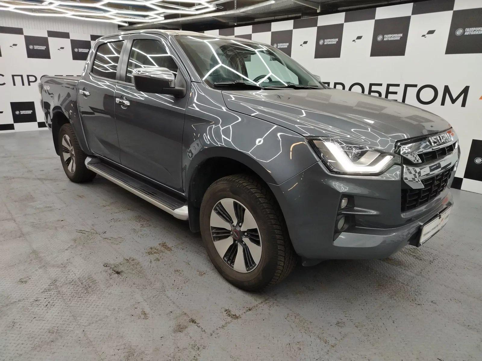 Isuzu D-Max