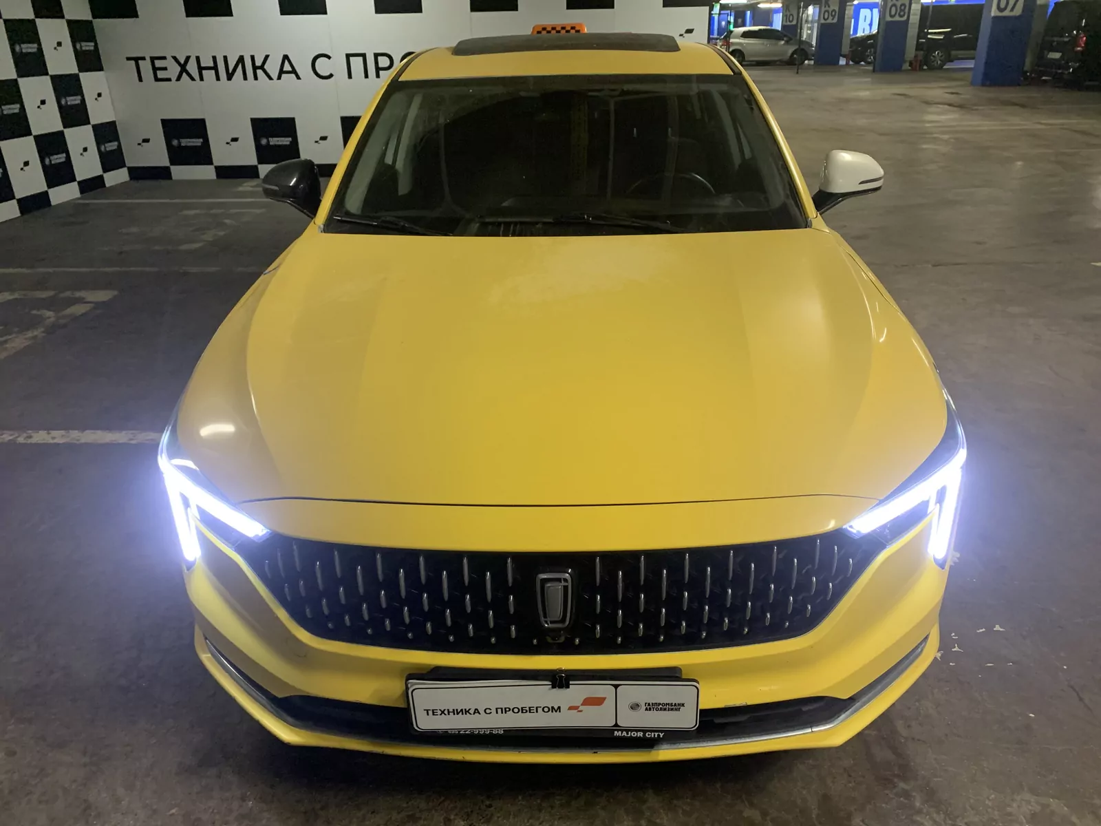 FAW Bestune B70