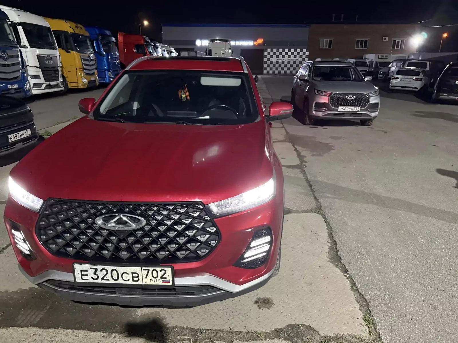Chery Tiggo 7 Pro