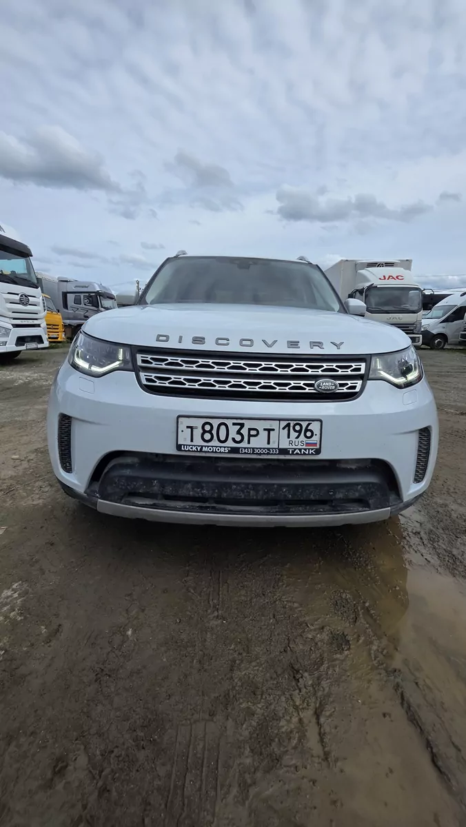Land Rover Discovery