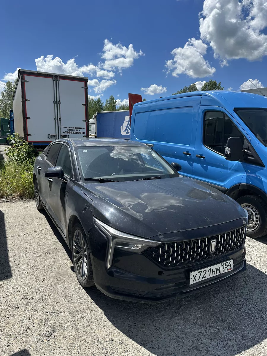 FAW Bestune B70
