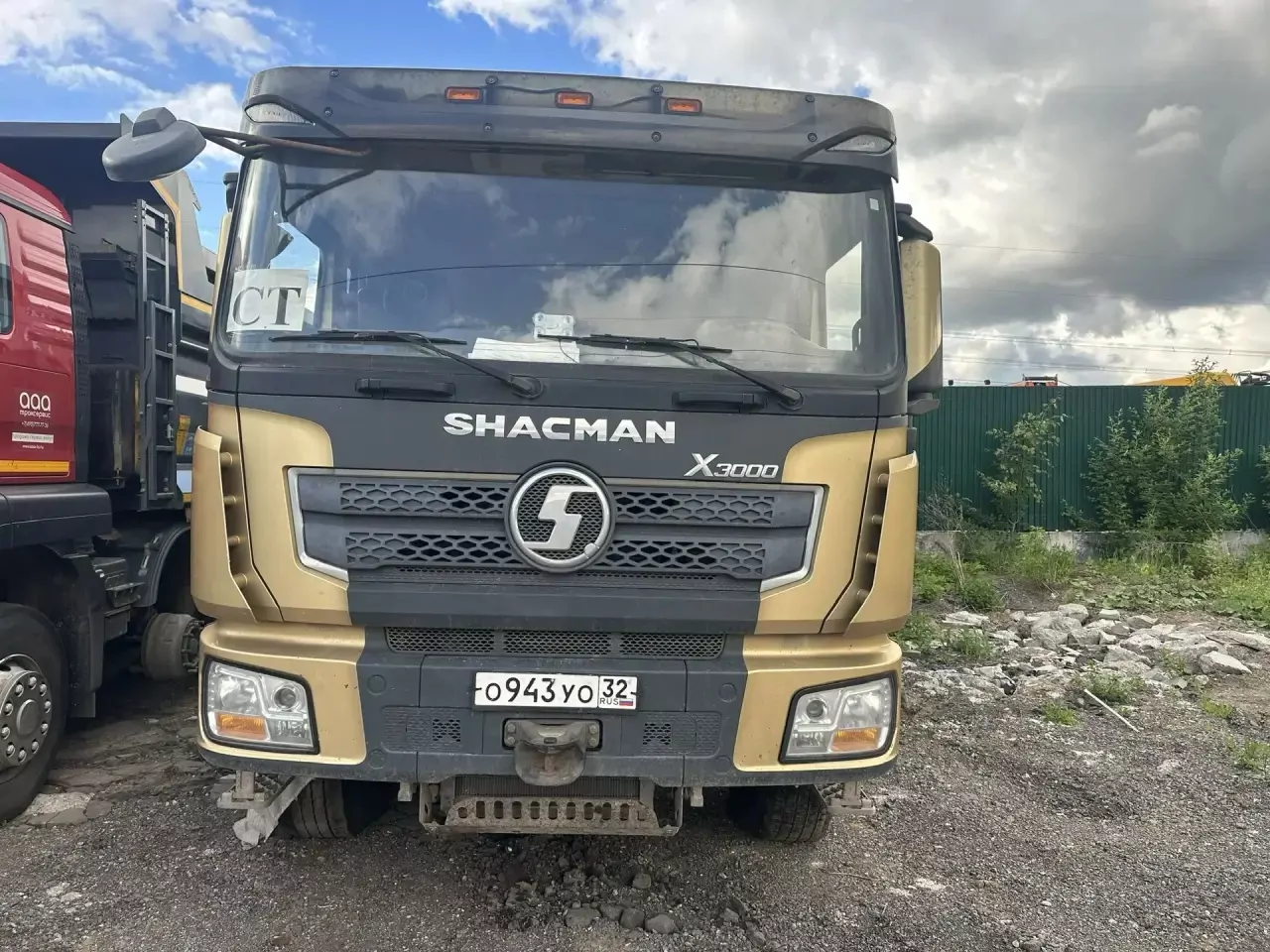 Shacman SX331863366 8x4 Самосвал