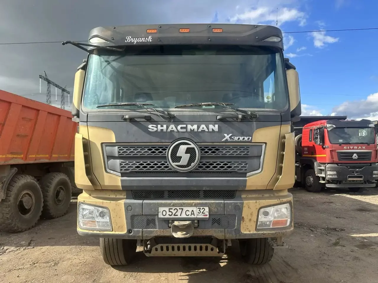 Shacman SX331863366 8x4 Самосвал