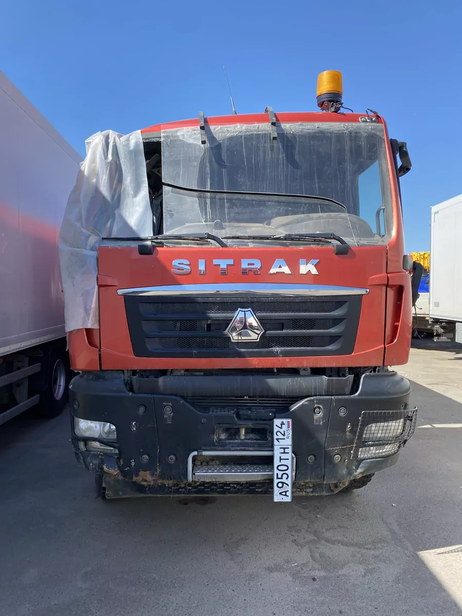 SITRAK C7H 8x4 Самосвал