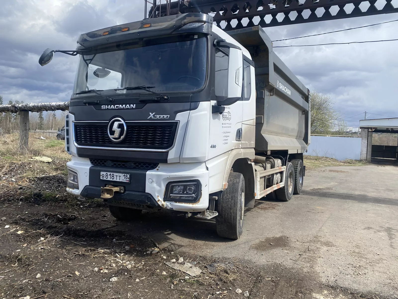 Shacman SX32586V384 6x4 Самосвал