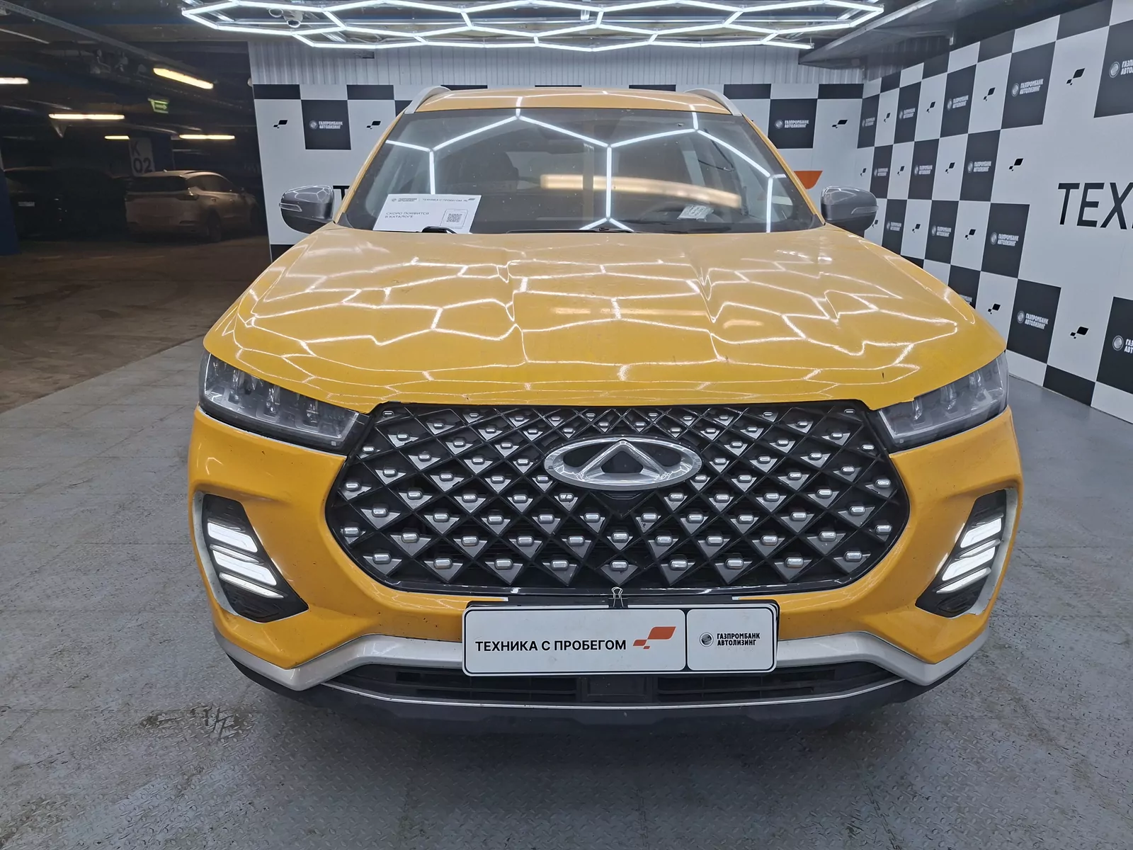 Chery Tiggo 7 Pro