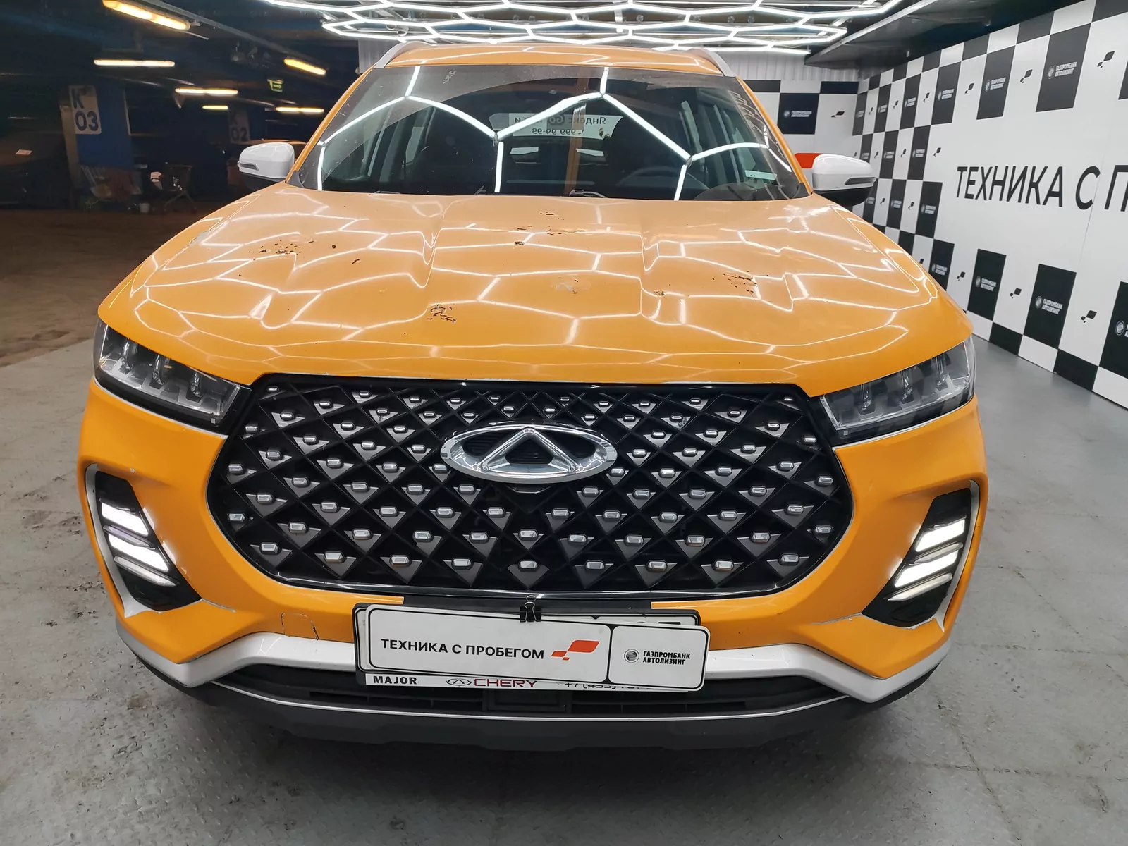 Chery Tiggo 7 Pro
