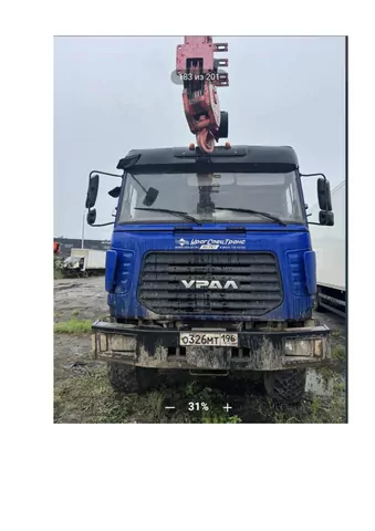 УралСпецТранс 545354-02 на шасси Ural 44202 6x6 Седельный тягач с КМУ
