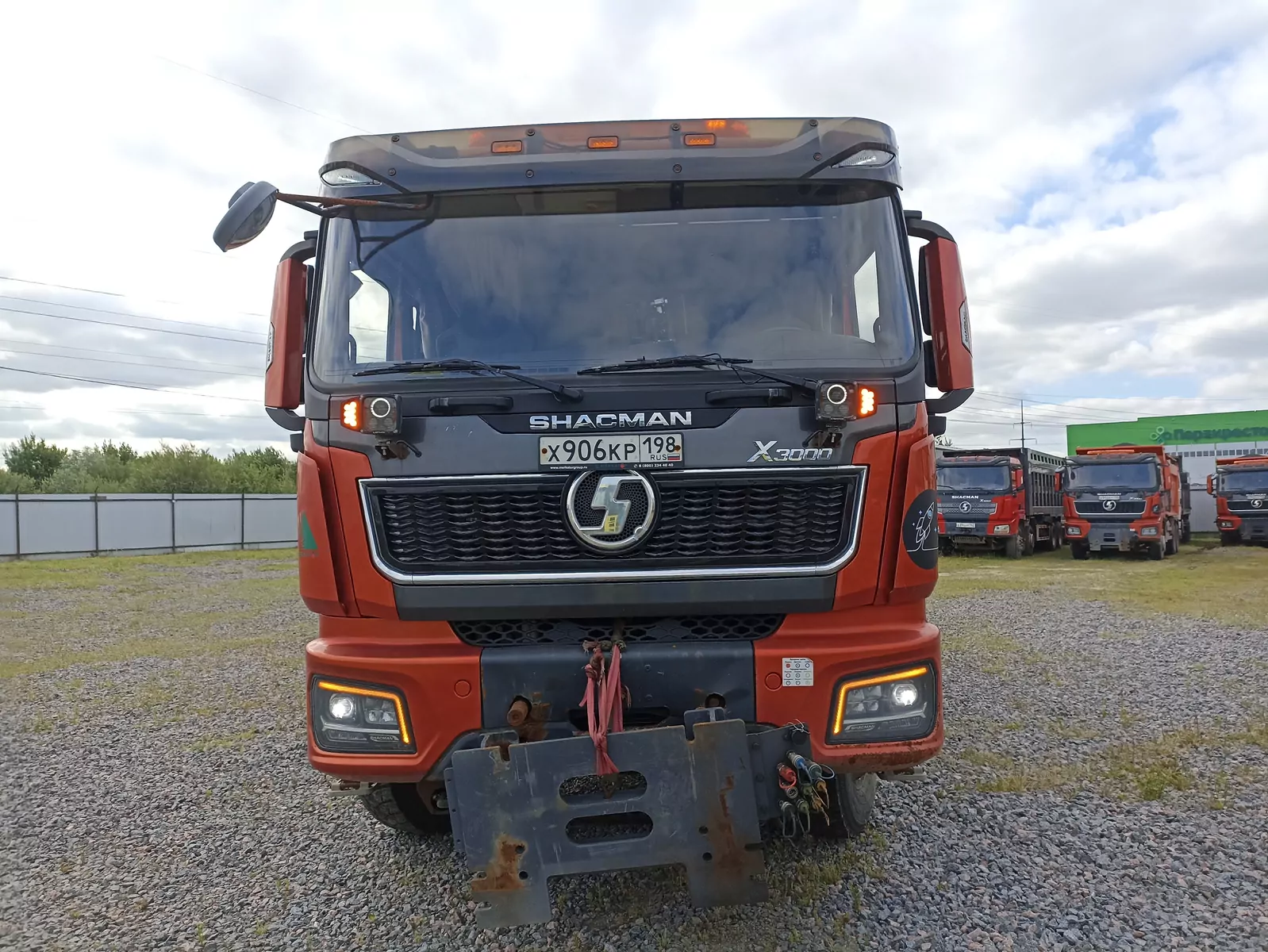 Shacman SX 6x4 КДМ