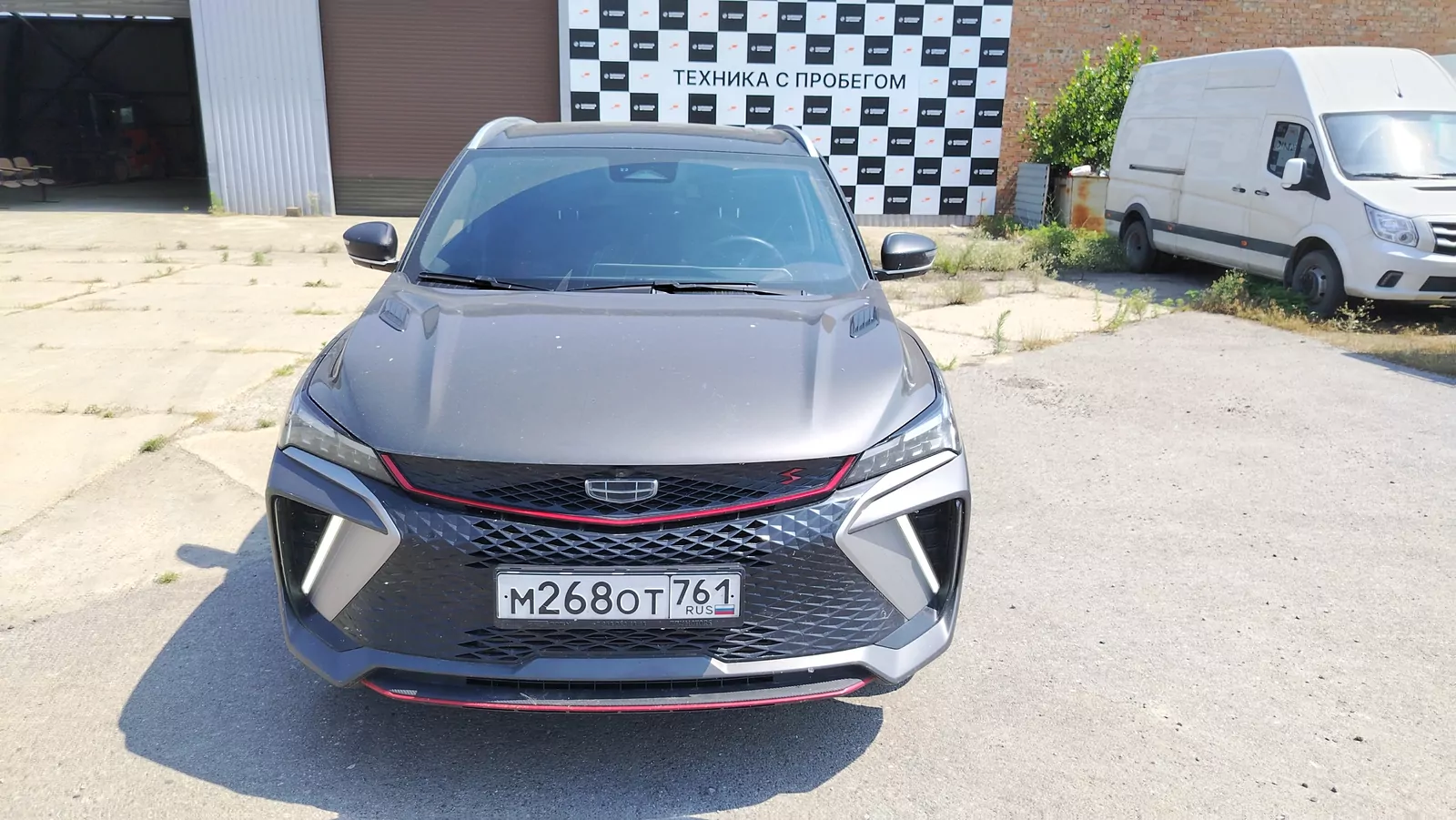 Geely COOLRAY
