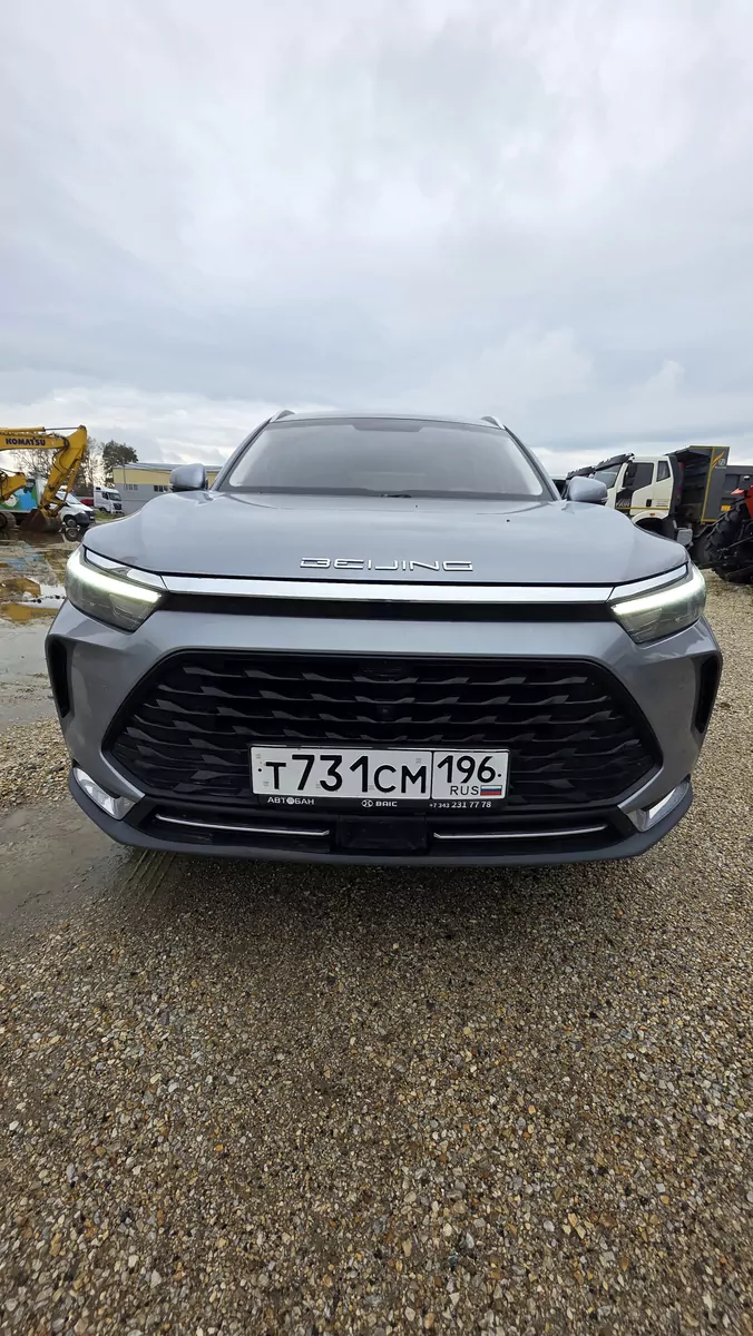 BAIC X7