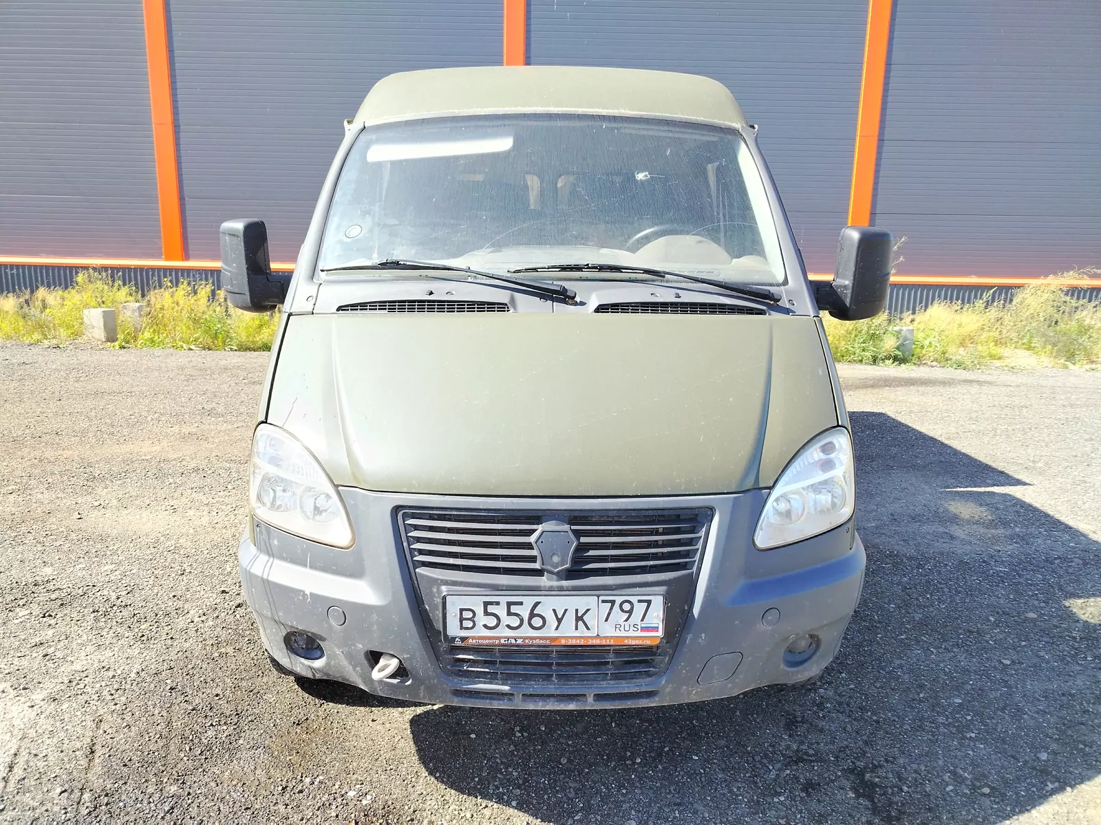 GAZ SOBOL Бортовой (Евроборт)
