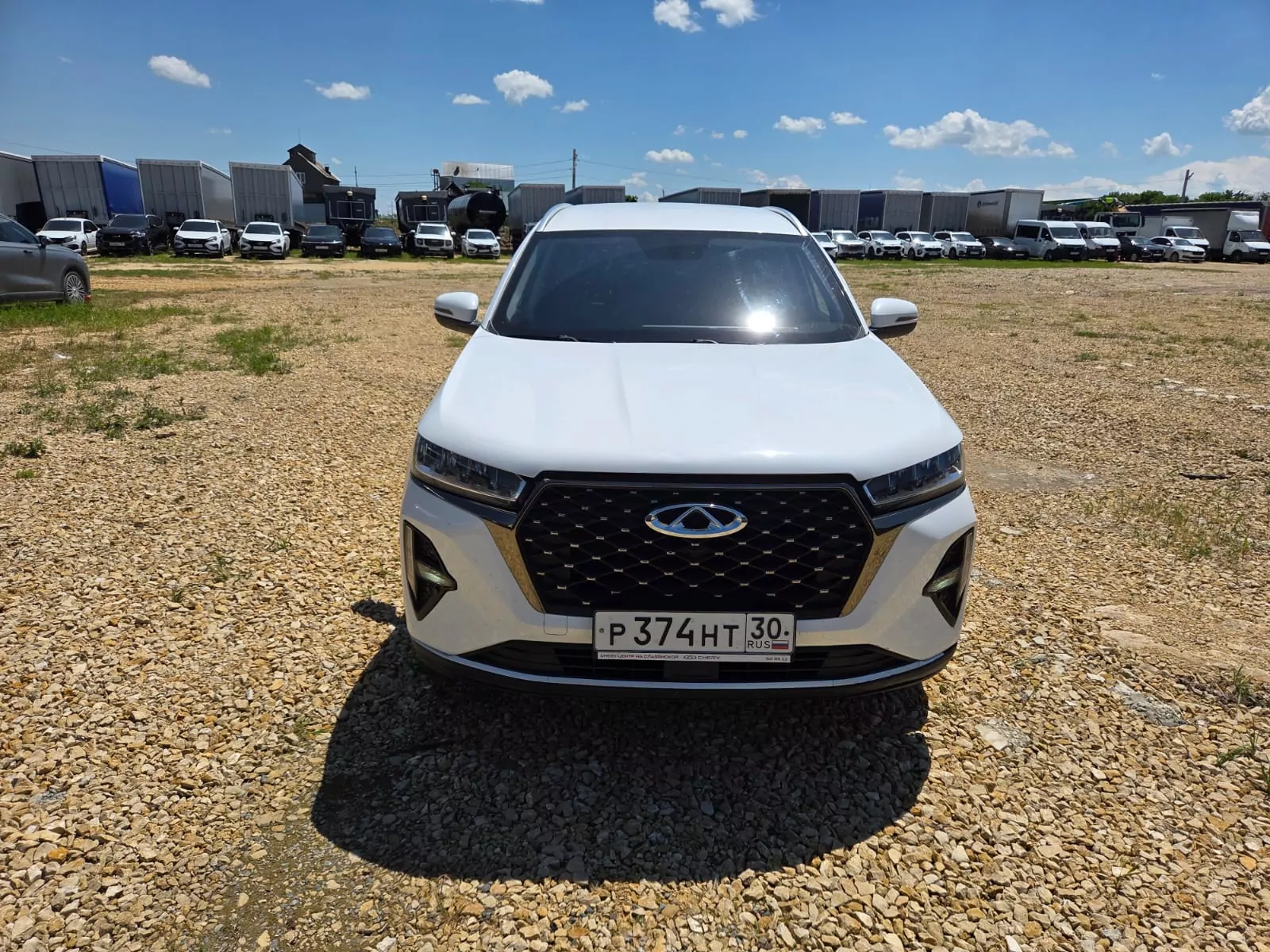 Chery Tiggo 7 Pro Max