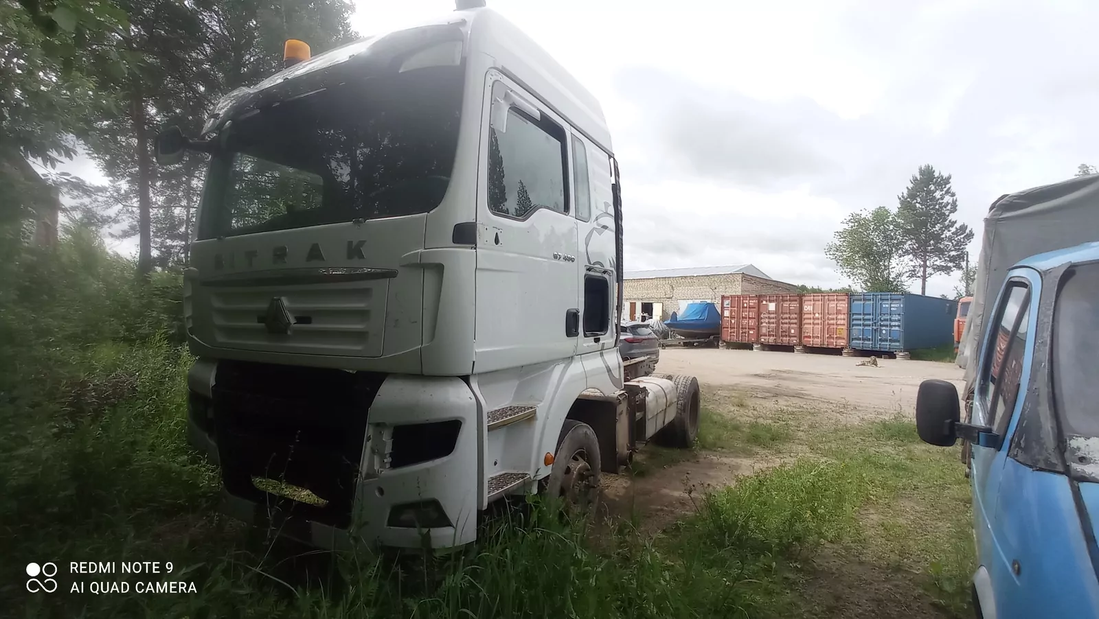 SITRAK C7H 4x2 Седельный тягач