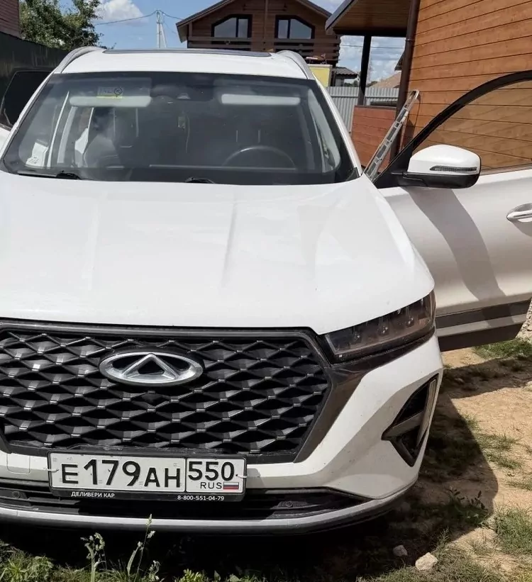 Chery Tiggo 7 Pro Max