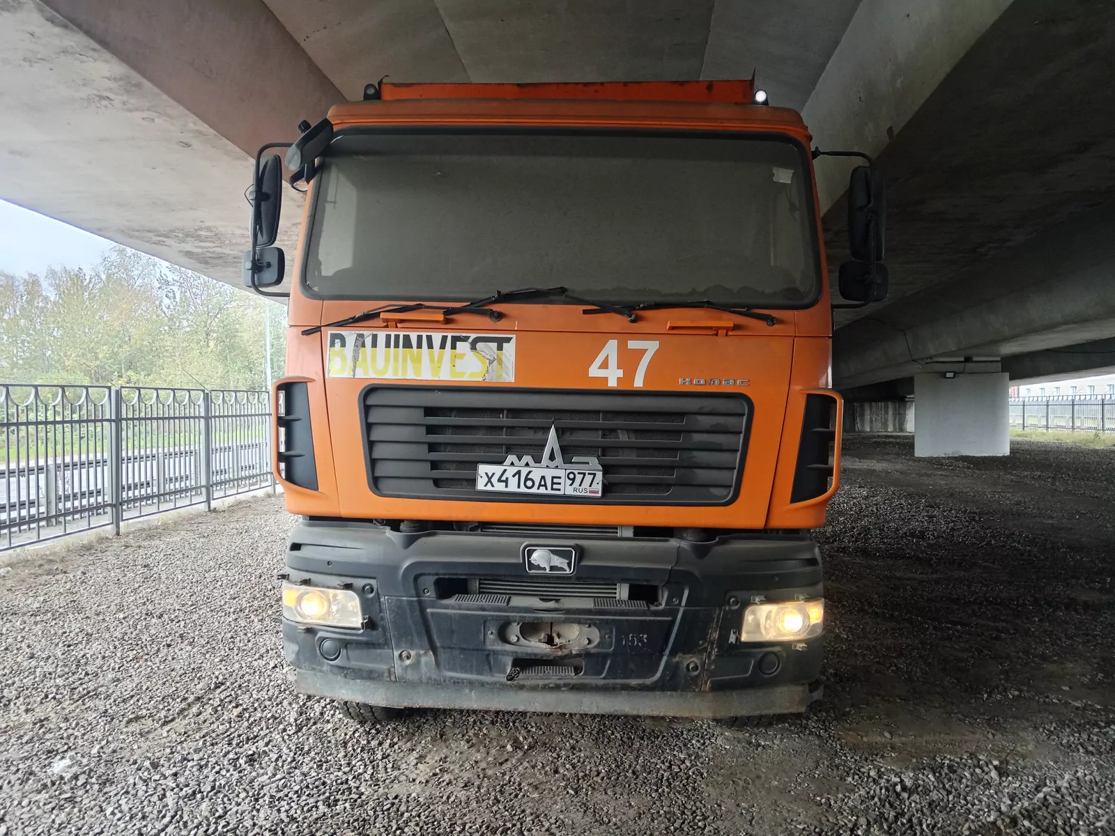 МАЗ 650128-8520-000 6x4 Самосвал