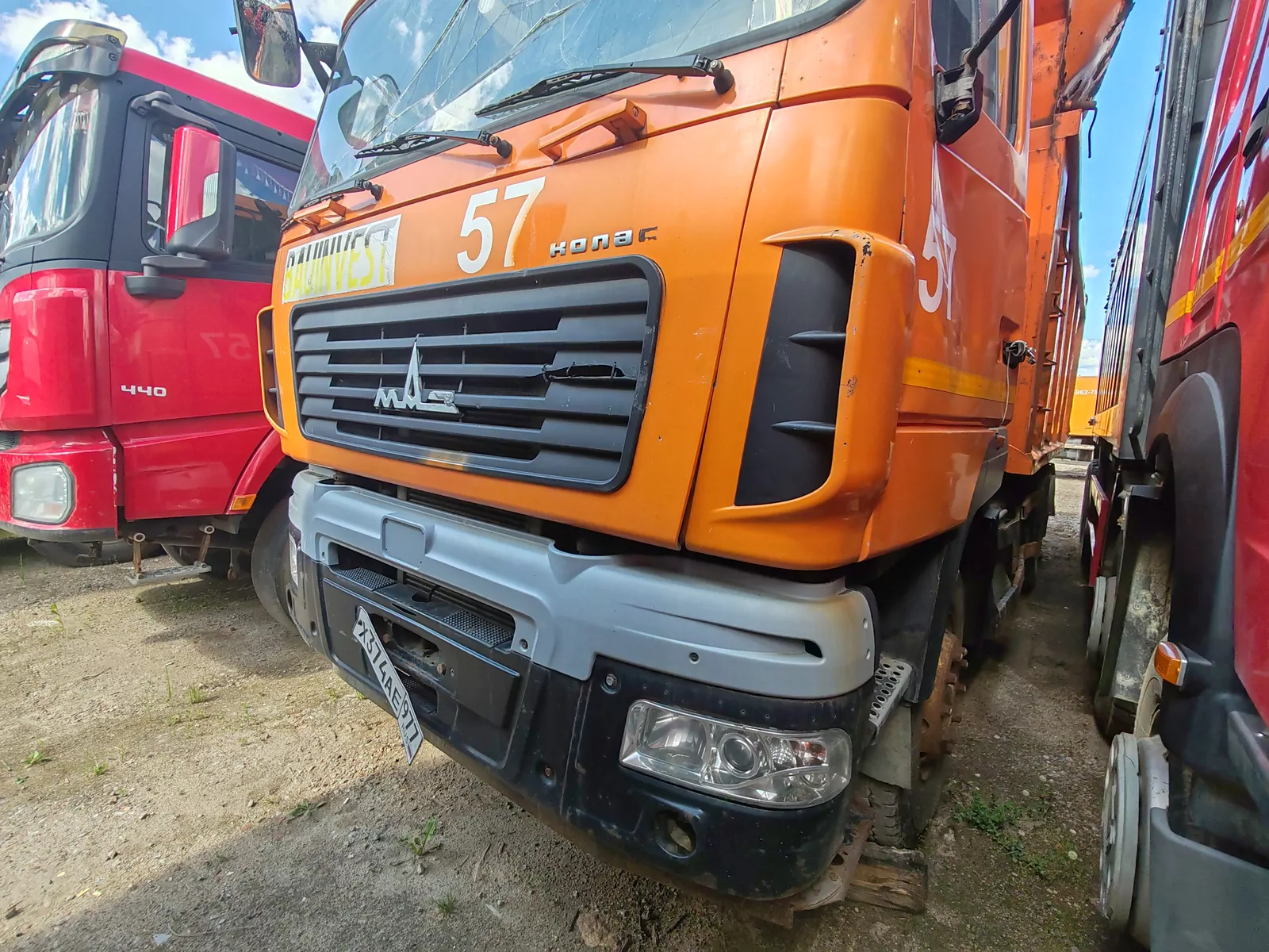 МАЗ 650128-8520-000 6x4 Самосвал