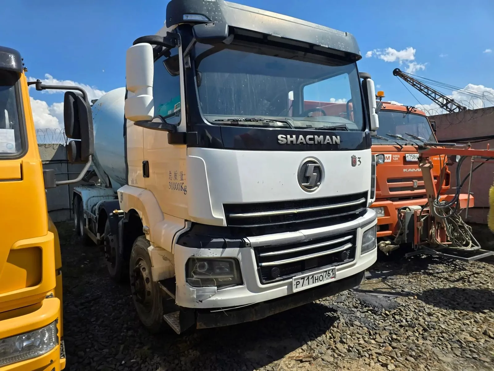 Shacman (Shaanxi) SX5310GJBMP5306 8x4 Автобетоносмеситель
