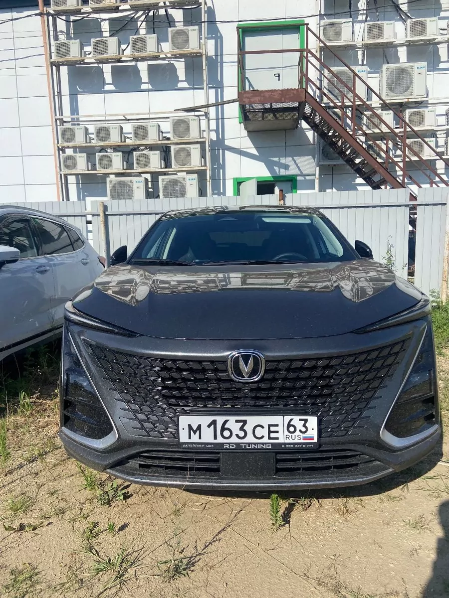 Changan UNI-T