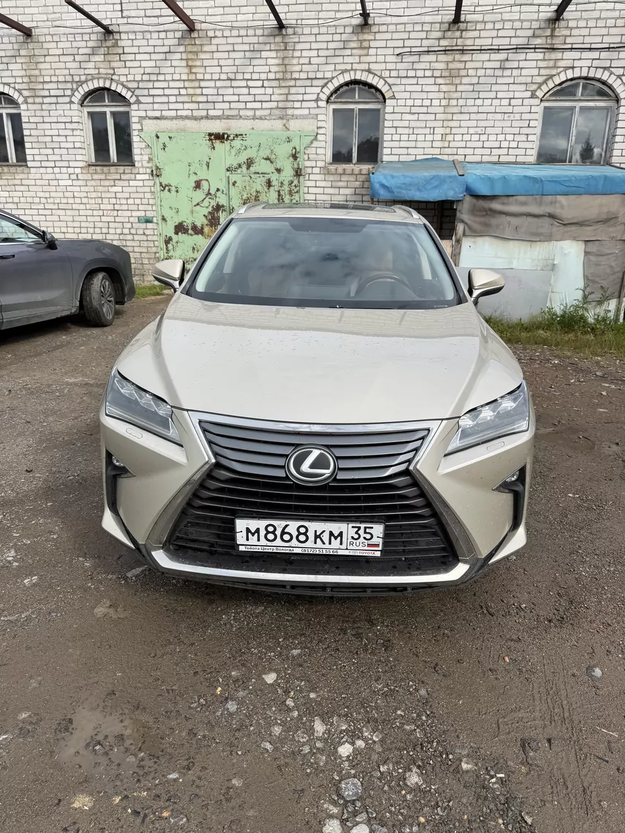 Lexus RX300