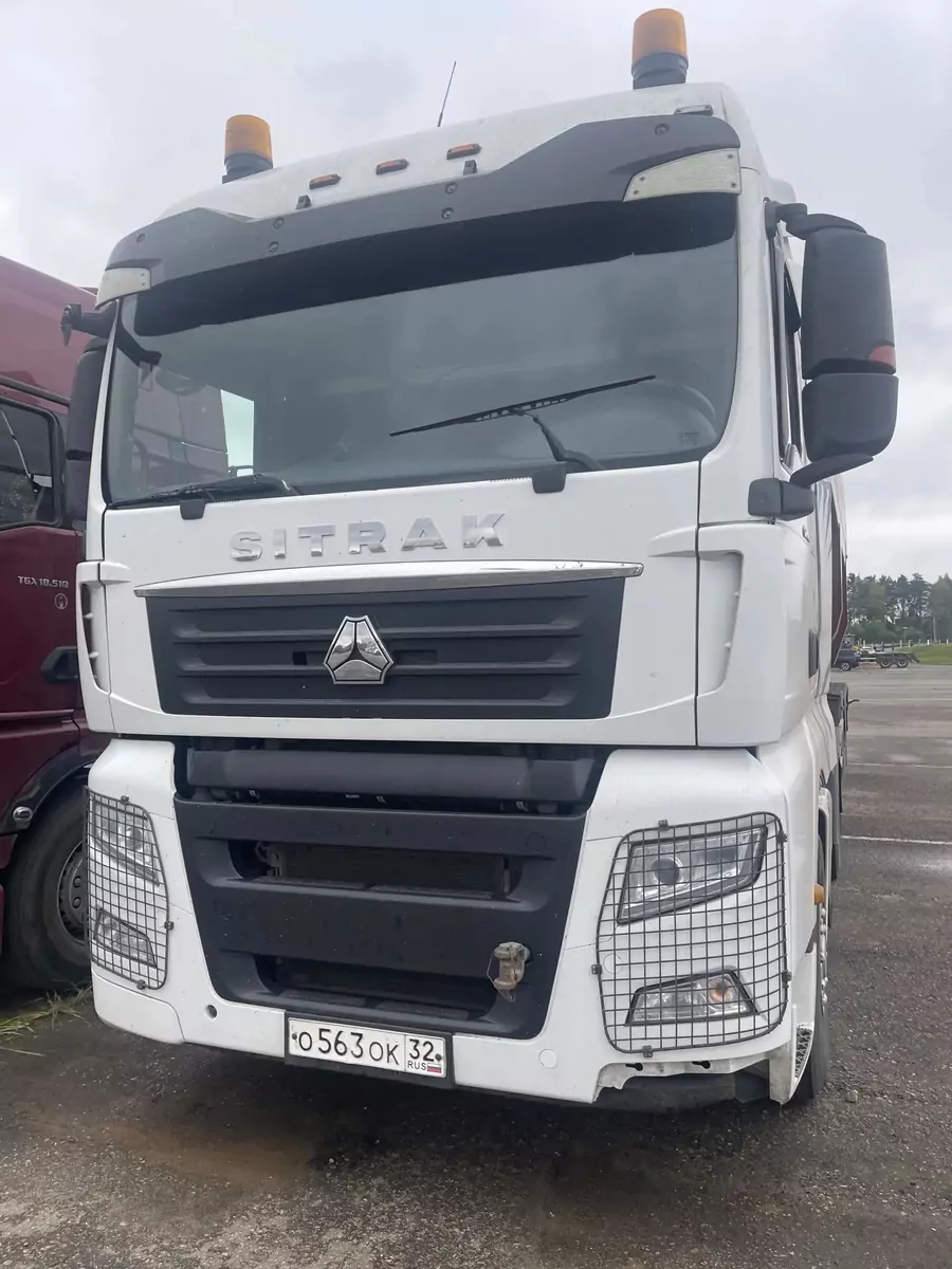 SITRAK C7H 4x2 Седельный тягач