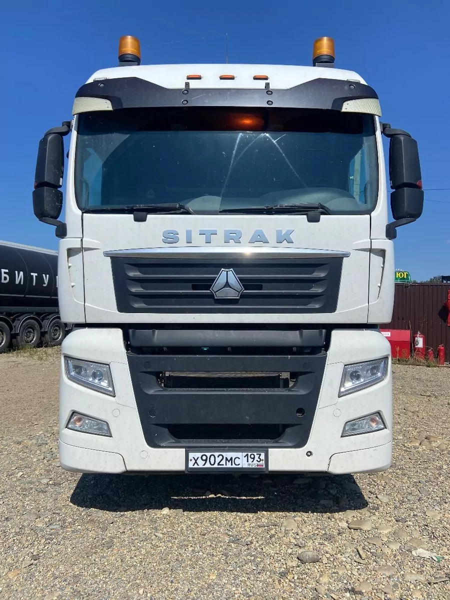 SITRAK C7H 4x2 Седельный тягач