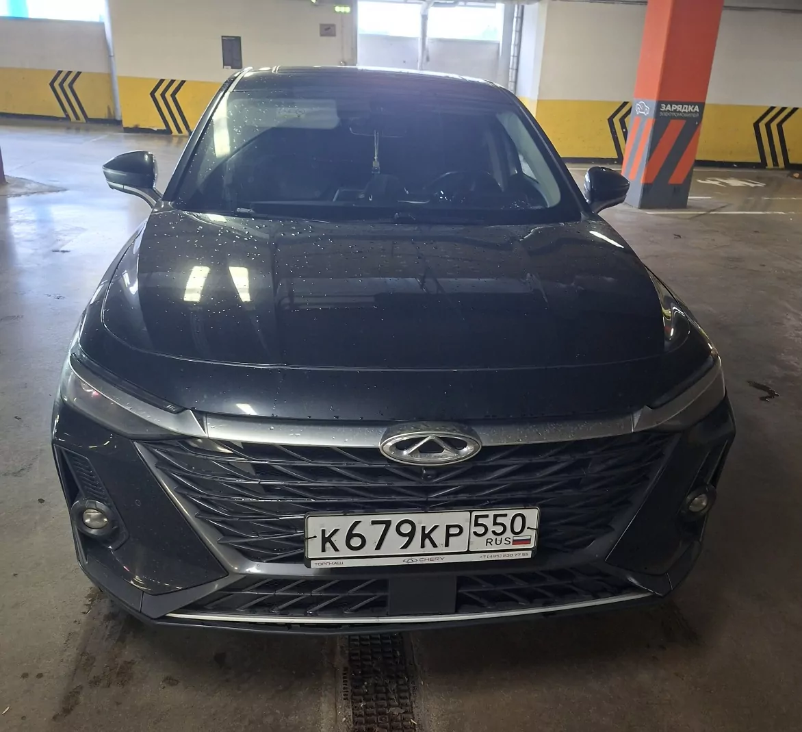 Chery Arrizo 8